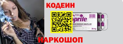 меф Можга