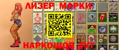 скорость mdpv Моздок