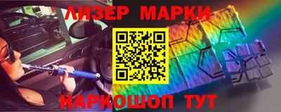 меф Можга