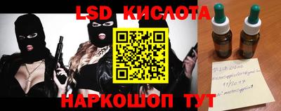 скорость mdpv Моздок