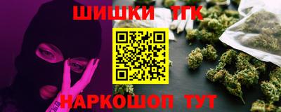 меф Можга