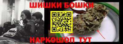 скорость mdpv Моздок