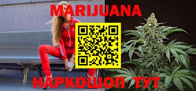 меф Можга