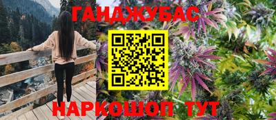 метамфетамин Можайск