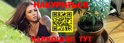 скорость mdpv Моздок