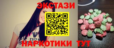 меф Можга