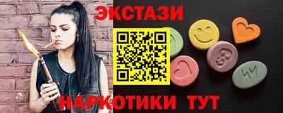 скорость mdpv Моздок