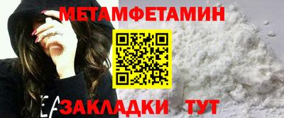 скорость mdpv Моздок