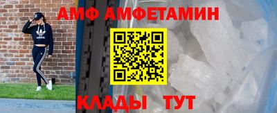 скорость mdpv Моздок