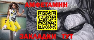 меф Можга