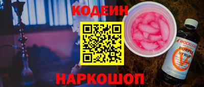 скорость mdpv Моздок