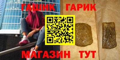 скорость mdpv Моздок