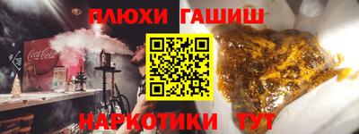 скорость mdpv Моздок