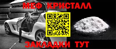 скорость mdpv Моздок