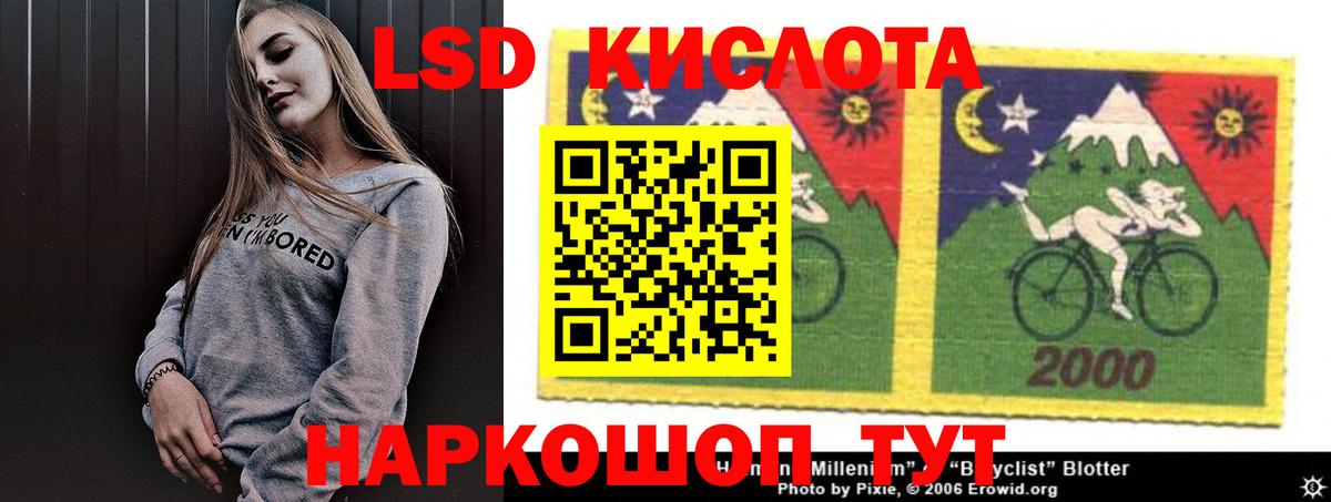 Чайковский  КЕТАМИН  МАРИХУАНА  Купить наркотики цена  Вход с VPN  Меф МЯУ МЯУ кристаллы  ГАШ 